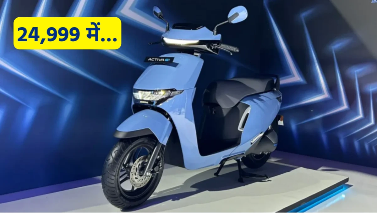 New Honda Electric Activa